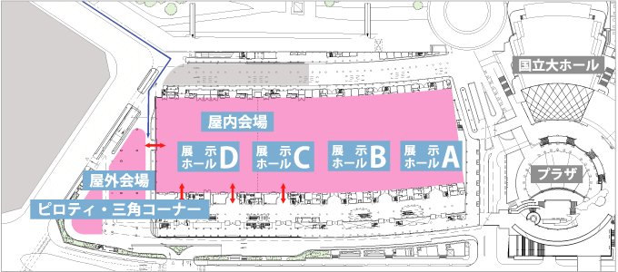 会場アクセス ジャパントラックショー 商用車や架装 日本最大級の物流総合展示会