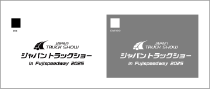 ・ロゴ各種（ai）プレビュー