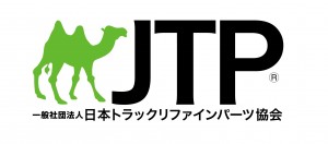 JTPロゴ（ｲﾗｽﾄﾚｰﾀｰ） [更新済み]＿web用