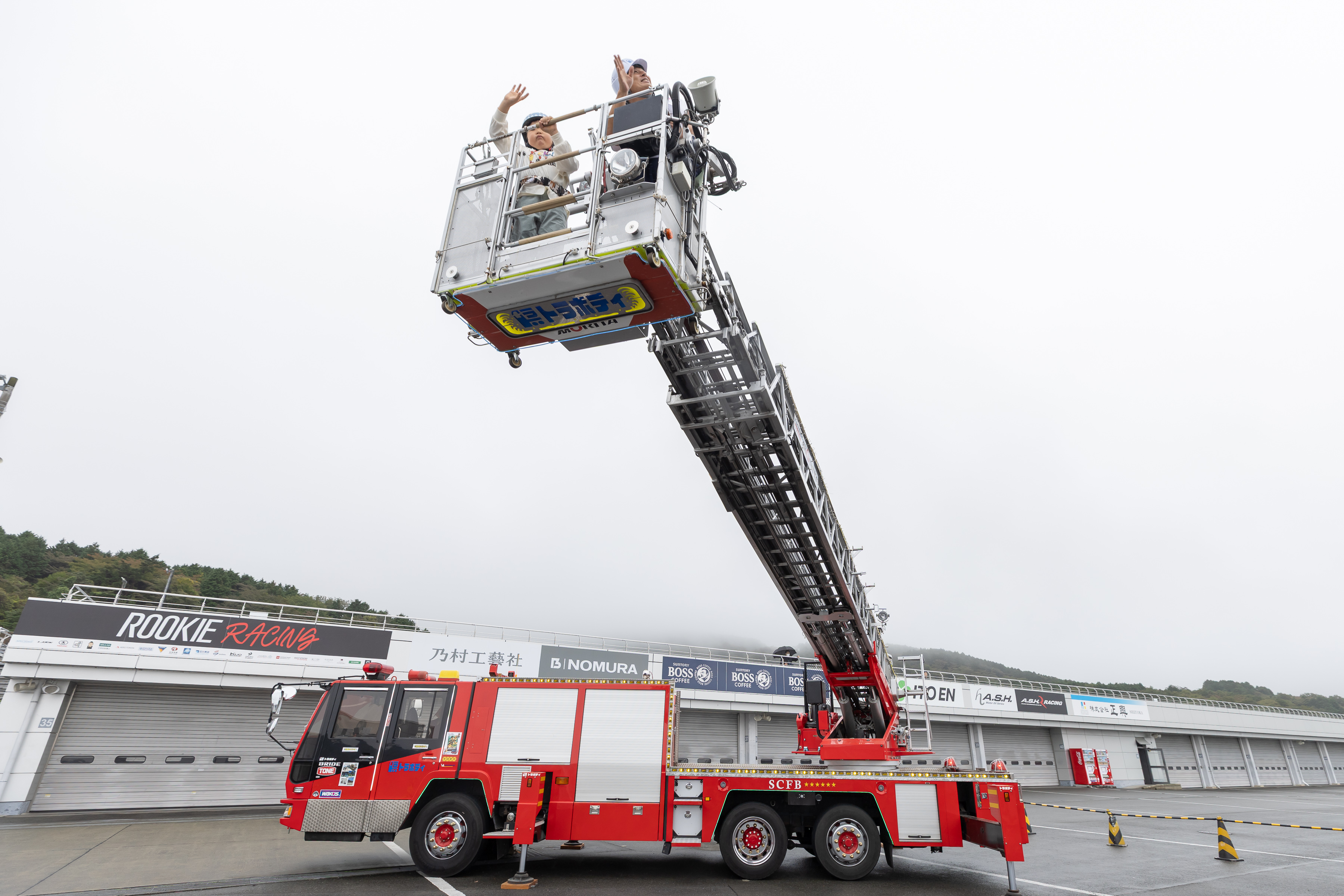 クリックでモーダル