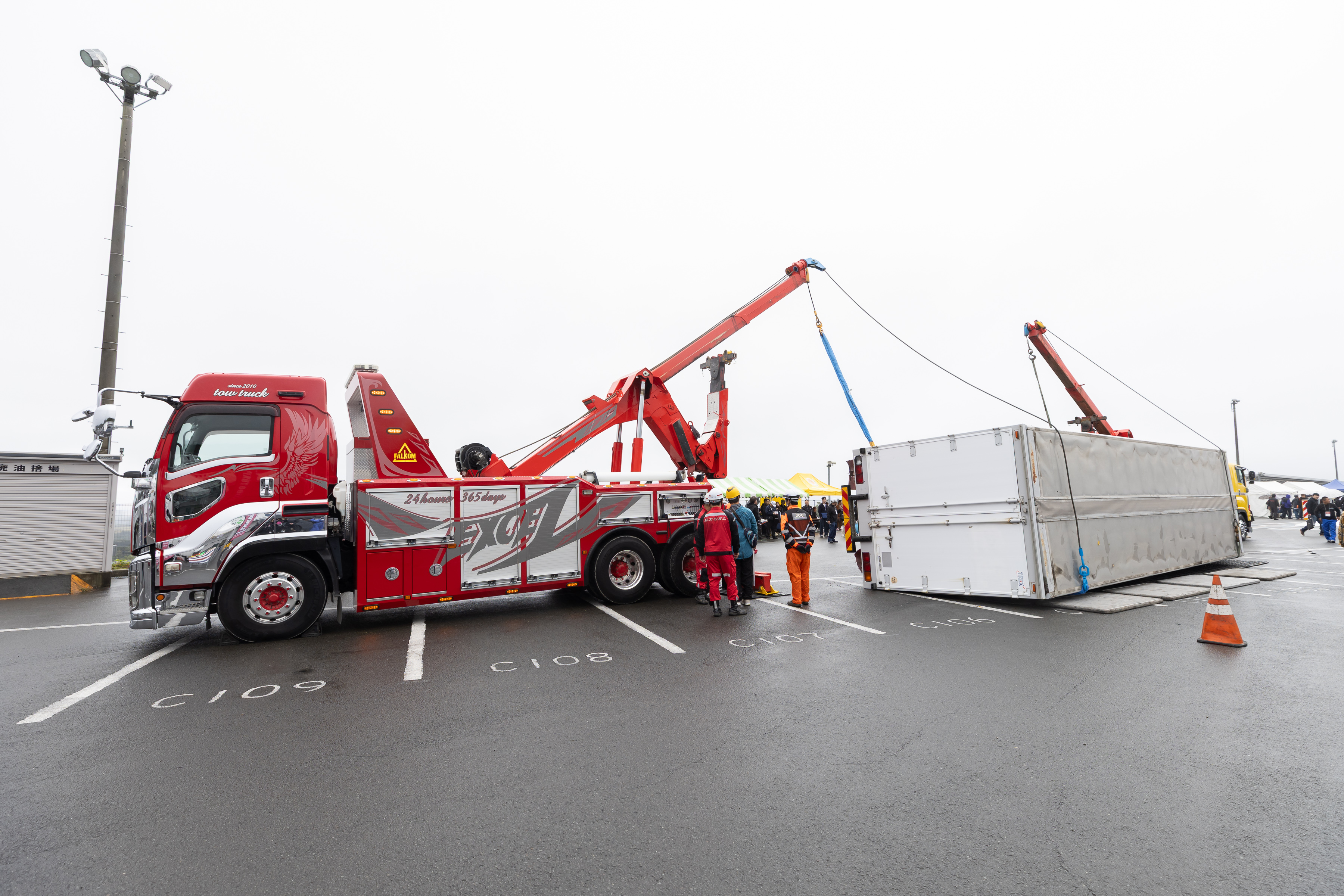 クリックでモーダル