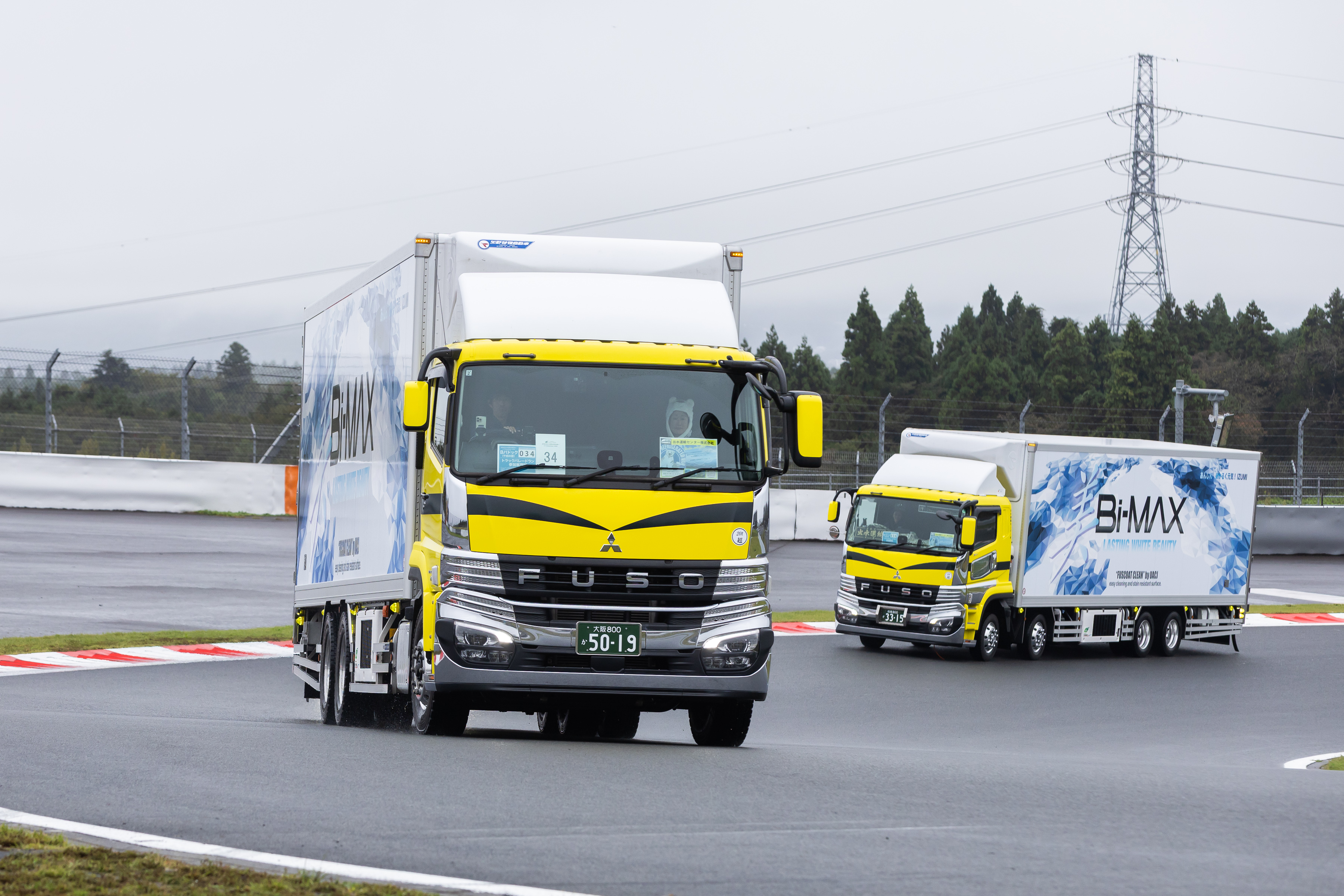 クリックでモーダル