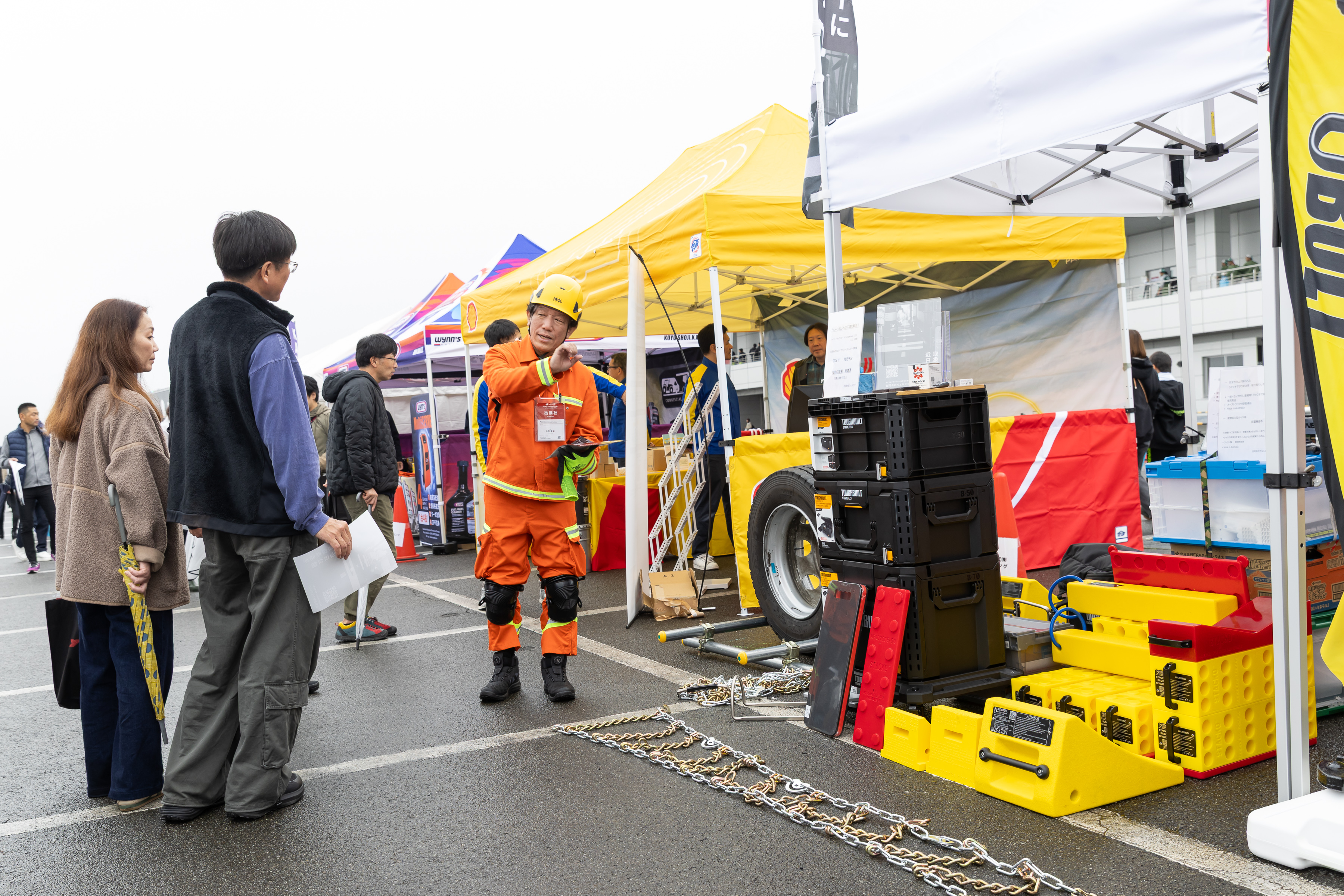 クリックでモーダル