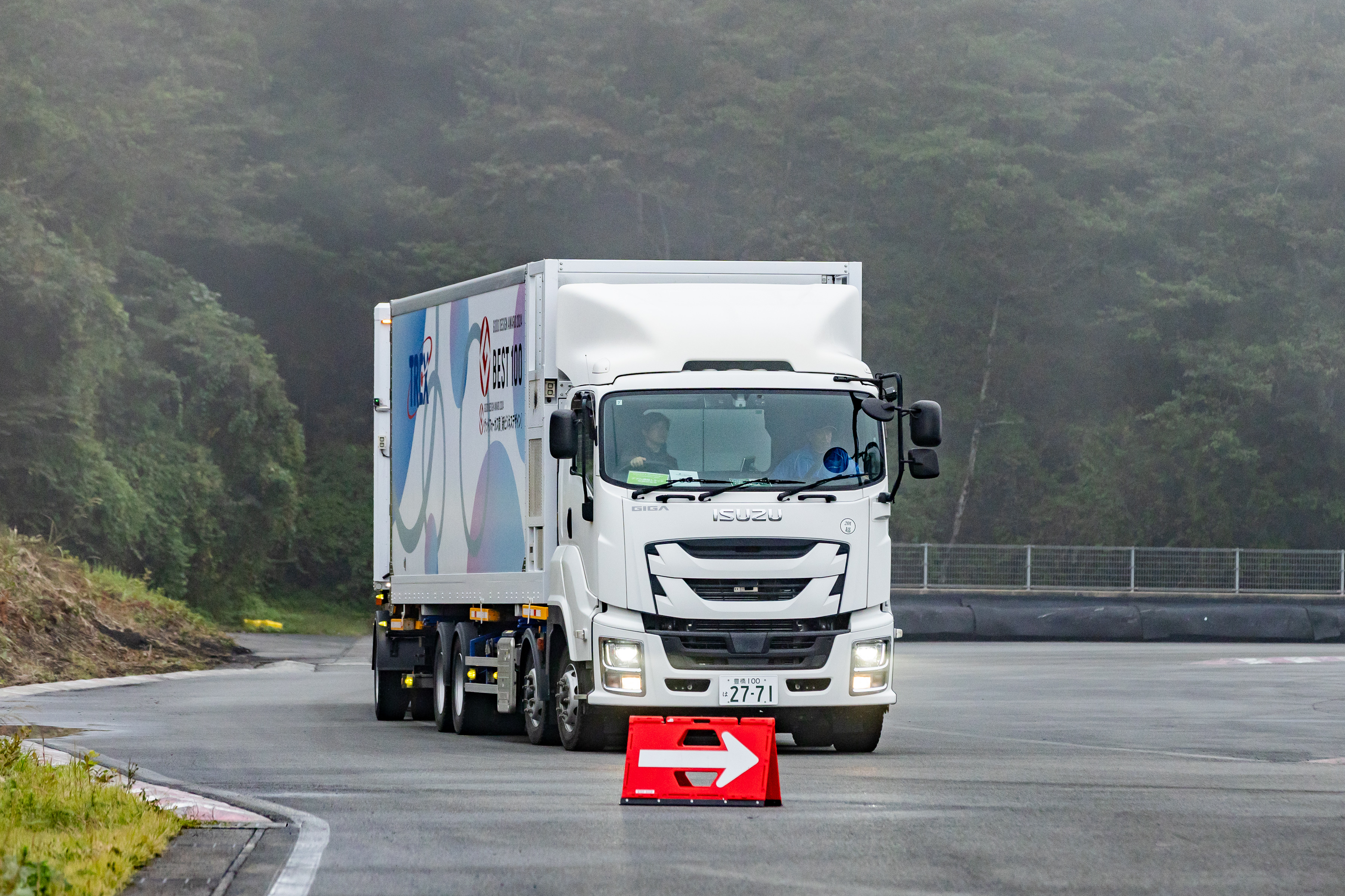 クリックでモーダル