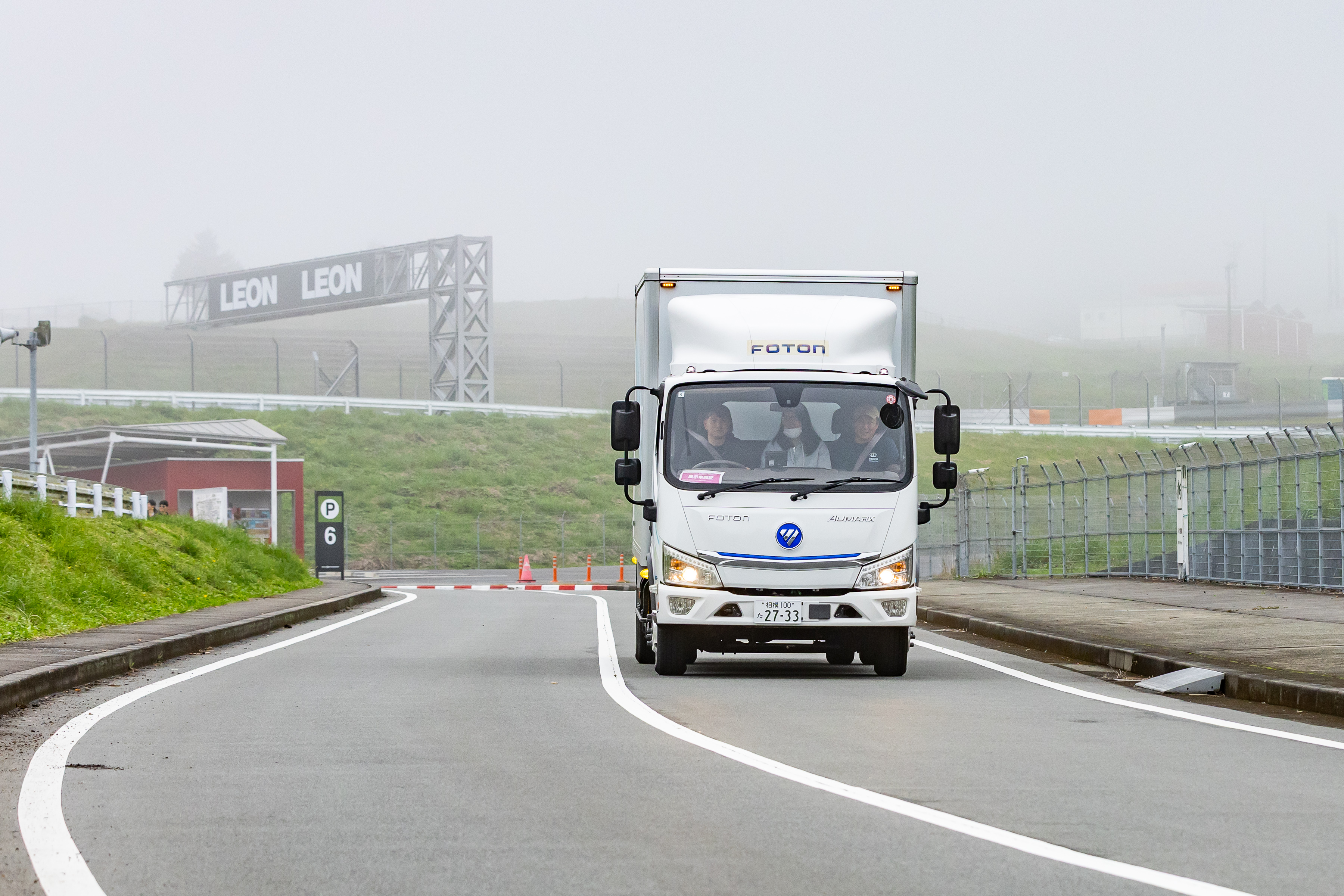 クリックでモーダル