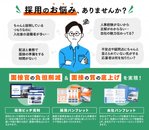 231213_banner01_03 (1) - 西井かおり