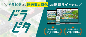 260122_banner - 西井かおり