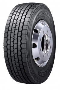 AZ534 - ヨロズ物流