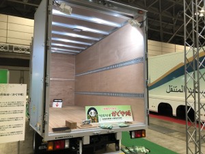 IMG_2571 - SHINWA AUTOMOTIVE INDUSTRY Co.,Ltd. Taiki Ooka