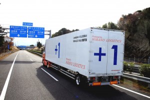 IMG_6702 - Yoshiyuki Imamura