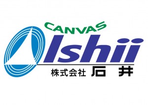 Ishii_markA4