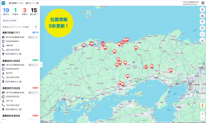 OCTLINK MAP TOP画面 - 中川ゆきな