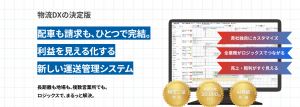 image (8) - 石戸聖人