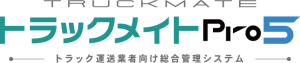 logo_カラー - truckmate01 (株式会社タイガー公式チャンネル)