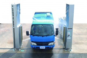 【こちらは左右トリミング】パラレルウォッシャー