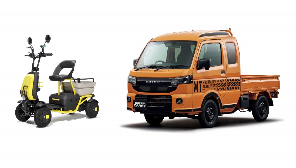 【スズキ】画像