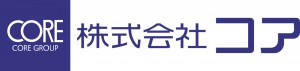 コアロゴ_2