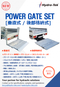 スクリーンショット 2026-03-31 185150