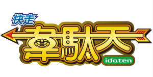 スクリーンショット 2026-03-31 205537