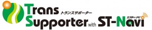 トランスサポーターwithSTナビ - 聖亘杉崎