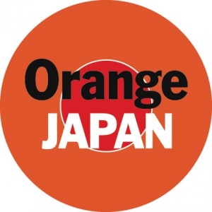 ロゴ オレンジ・ジャパン