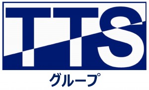 ロゴ - 伊東秀訓