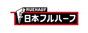 ロゴ_日本フルハーフ