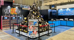 名称未設定のデザイン - 西岡杏奈