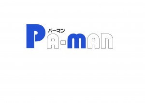商標Pa-manロゴ - paman paman