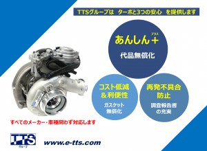 画像 - 伊東秀訓